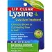 SuperLysine+ Cream 7g