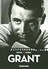 Cary Grant (Movie Icons)