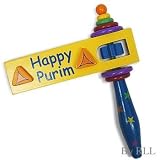 Happy Purim - Jewish Purim Grogger Noisemaker Toy