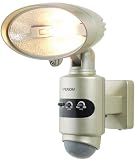 ピクソン(PIXON) センサーライト多機能型360°ハロゲン150W ゴールドメタリック PZ-715