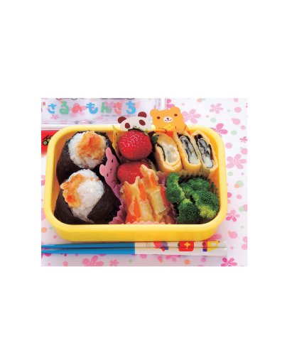 Kawaii Bento Boxes: Cute and Convenient Japanese Meals on the Go