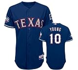 Michael Young Jersey: #10 Blue Jersey Authentic Cool BaseTM Texas Rangers Jersey with 40th Anniversary Patch (L/50)