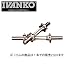 IVANKO(�C���@���R) �X�N�����[�_���x���o�[ SDB-1