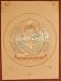 Original ManjuShree (God Of Divine Wisdom) Tibetan Thanka Thangka Painting From Nepal Tibet