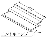 ランプ印調整付棚受システムＶＴ－ＤＳ型ＶＴ－ＤＳ－Ｇ－６８５　　スガツネ工業