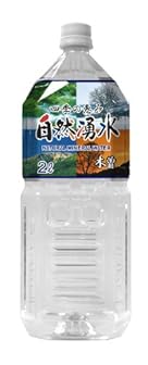 [2CS] 四季の恵み 自然湧水 木曽 (2L×6本)×2箱