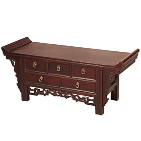 Carved Asian Coffee Table with Drawers