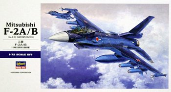 1/72��ɩ F-2A/B