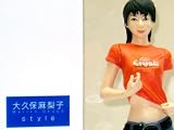 style(����T&û�ѥ󥿥���) [DVD]