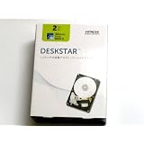 日立 HGST Deskstar パッケージ版 3.5inch CoolSpin 2.0TB 32MB SATA 6.0Gbps 0S03224