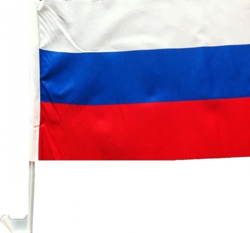 1 x Autofahne Autoflagge 45 x 30 Russland Auto Fahne Fahnen Flagge Flaggen EM 2012 mit Halterung