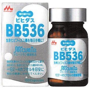 悪玉菌を追い出す!! 「森永乳業 ビヒダスBB536(100粒入)」　お得3箱セット　悪玉菌ＥＴＢＦ菌を除去