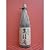 ���Ē��@�ݑV���@�����@25�x�@1800ml