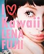 I　LOVE　Kawaii