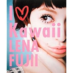 I�@LOVE�@Kawaii