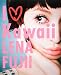 I��LOVE��Kawaii