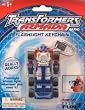 Transformers Flashlight Keychain Basic Fun Armad