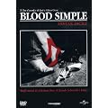 Blood Simple - Sangue Facile
