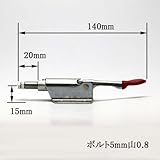 T0207 横押し型トグルクランプ