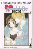 Marmalade boy Gold vol. 8
