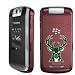 Coveroo Milwaukee Bucks Replacement Cover for BlackBerry?« Pearl Flip 8220