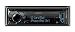 Produkt-Bild: Kenwood KDC-5751SD CD/MP3-Tuner (SD-Kartenslot, USB 2.0, Apple iPod-ready) schwarz mit variabler Tastenbeleuchtung