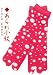 Ninja Tabi Socks?Geisha/ninja Female Tabi Socks: Snowflake-Yuki !!!22- 25cm!!!
