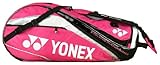 ヨネックス(YONEX) ラケットバッグ6(リュック付) ルビー 673 BAG1112R