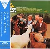 ペット・サウンズ