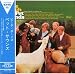 Pet Sounds (Lim.Edition)