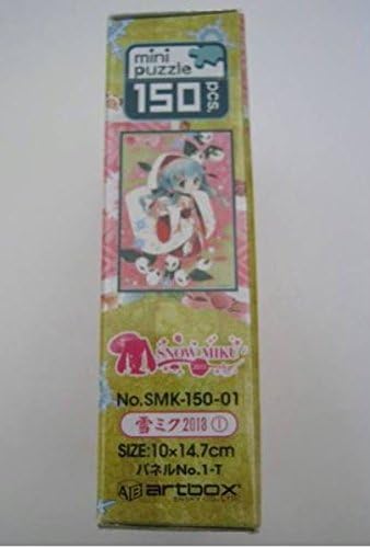 Snow Miku 2013 mini puzzle 150 piece New From Japan F/S