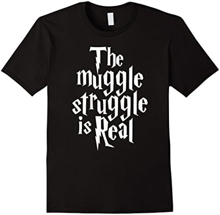 Men's The Muggle Struggle Is Real Shirt Large Black
