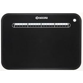 Kyocera Flexible Chopping Board - Medium