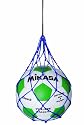 ミカサ ボールネット 1個入り NET1-BL