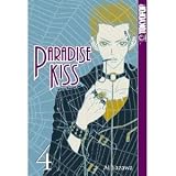 Paradise Kiss, Book 4