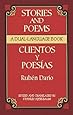 Stories and Poems/Cuentos y Poes&iacute;as: A Dual-Language Book (Dover Dual Language Spanish)