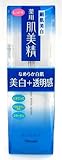 カネボウ 肌美精 薬用 クリアホワイトローション しっとりE 200mL