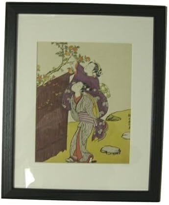 Picking Persimmons ~ Framed Vintage Woodblock Print
