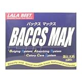 バックス マックス(BACCS MAX)の画像