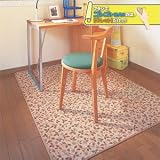 デスクマット・ペットマット・ヨガマット キレット 100cm×100cm CEY-25