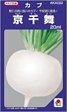 �������¤˶����礫��!������(����������)������:20ml