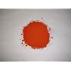 1 Lb. LIGHT RED Powdered Color for Concrete, Plaster, Cement