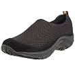 [メレル] MERRELL Jungle Ventilator Moc II