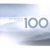 100 Best Relaxing Classics