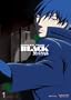 Darker Than Black: Volume One
