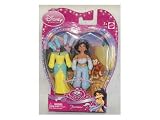 Disney Princess Jasmine Favorite Moments Doll