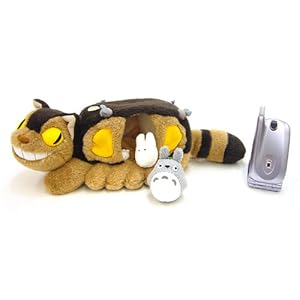 【クリックで詳細表示】Amazon.co.jp ｜ となりのトトロ ネコバスのおうち M ｜ おもちゃ 通販