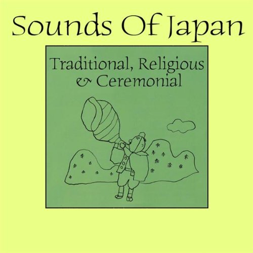 Kendo (Japanese Martial Art Of Sword-Fighting) - Drumming