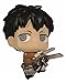 Takara Tomy Attack on Titan CHIMI Chibi Chara Mascot Part 3 - Bertolt Hoover