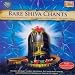 Rare Shiva Chants (Vedic Mahamrityunjay Kavach, Shiv Daridrya Dukkha Dahan, Shiv Amrit Sukta/Includes Free Maha Mrityunjay Yantra)